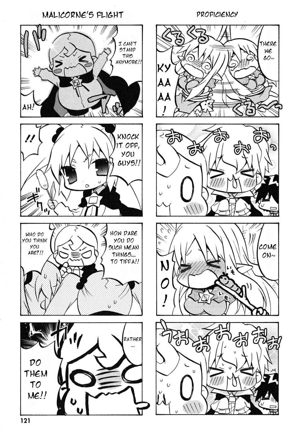Page 6 Chapter 16 Zero no Chukaima - Yo–chien Nano!