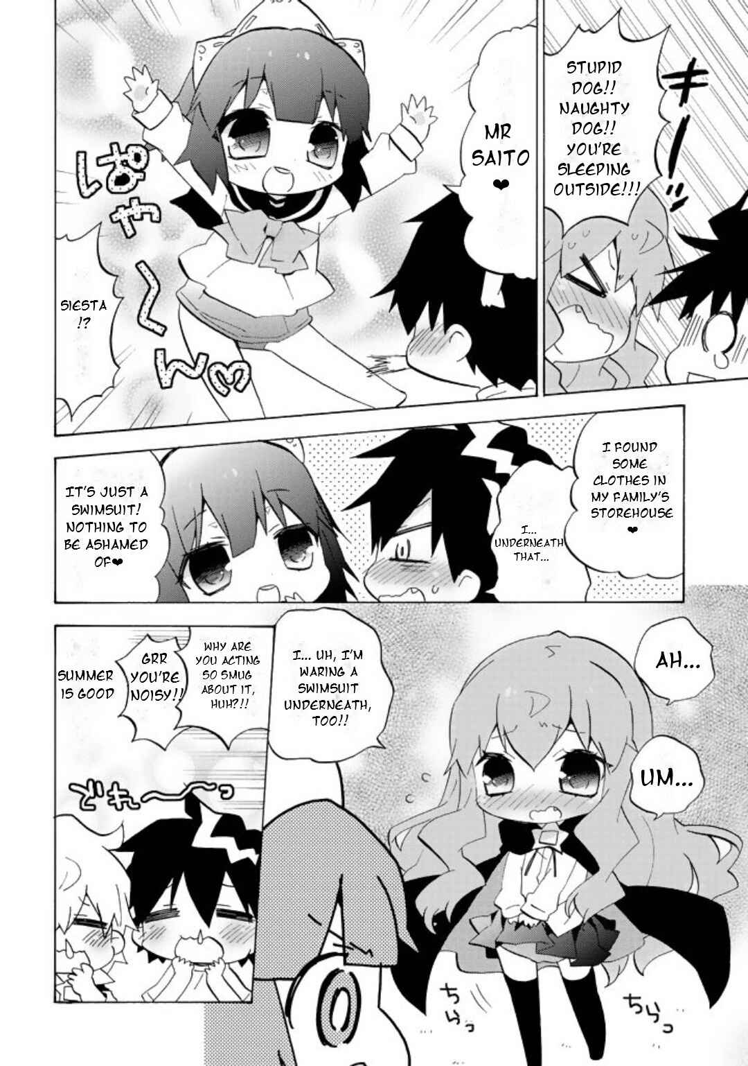 Page 3 Chapter 45 Zero no Chukaima - Yo–chien Nano!