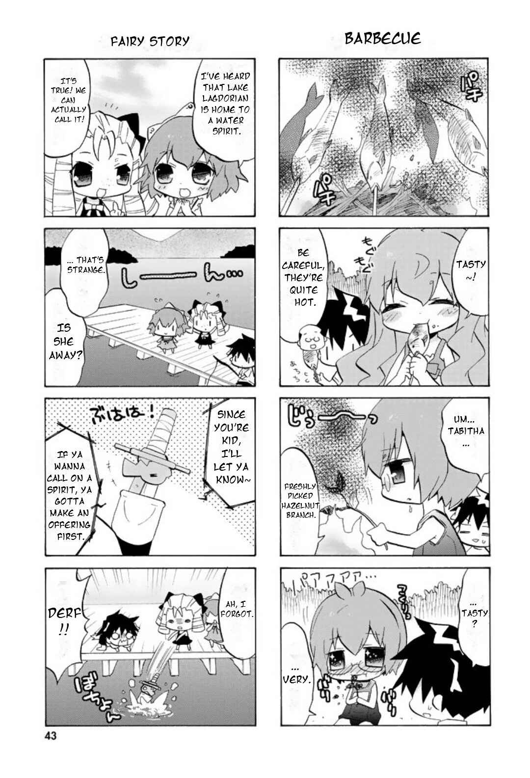 Page 6 Chapter 45 Zero no Chukaima - Yo–chien Nano!