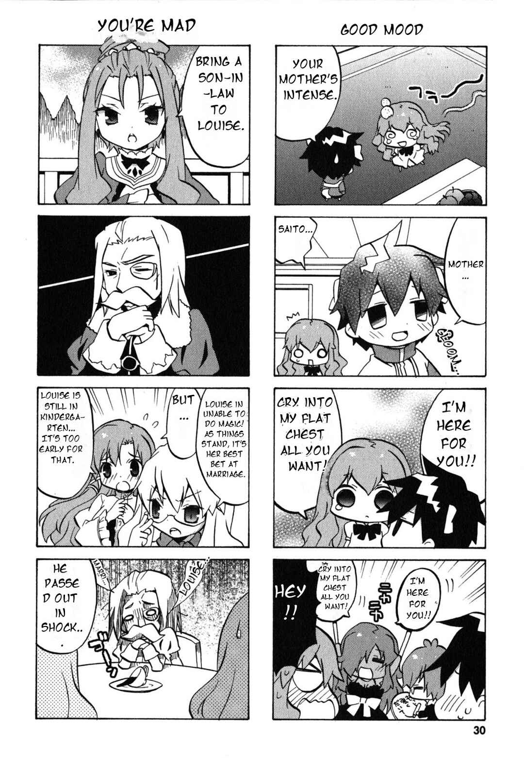 Page 5 Chapter 24 Zero no Chukaima - Yo–chien Nano!