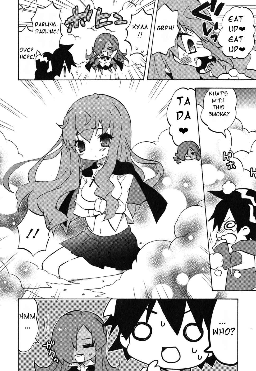 Page 7 Chapter 39 Zero no Chukaima - Yo–chien Nano!