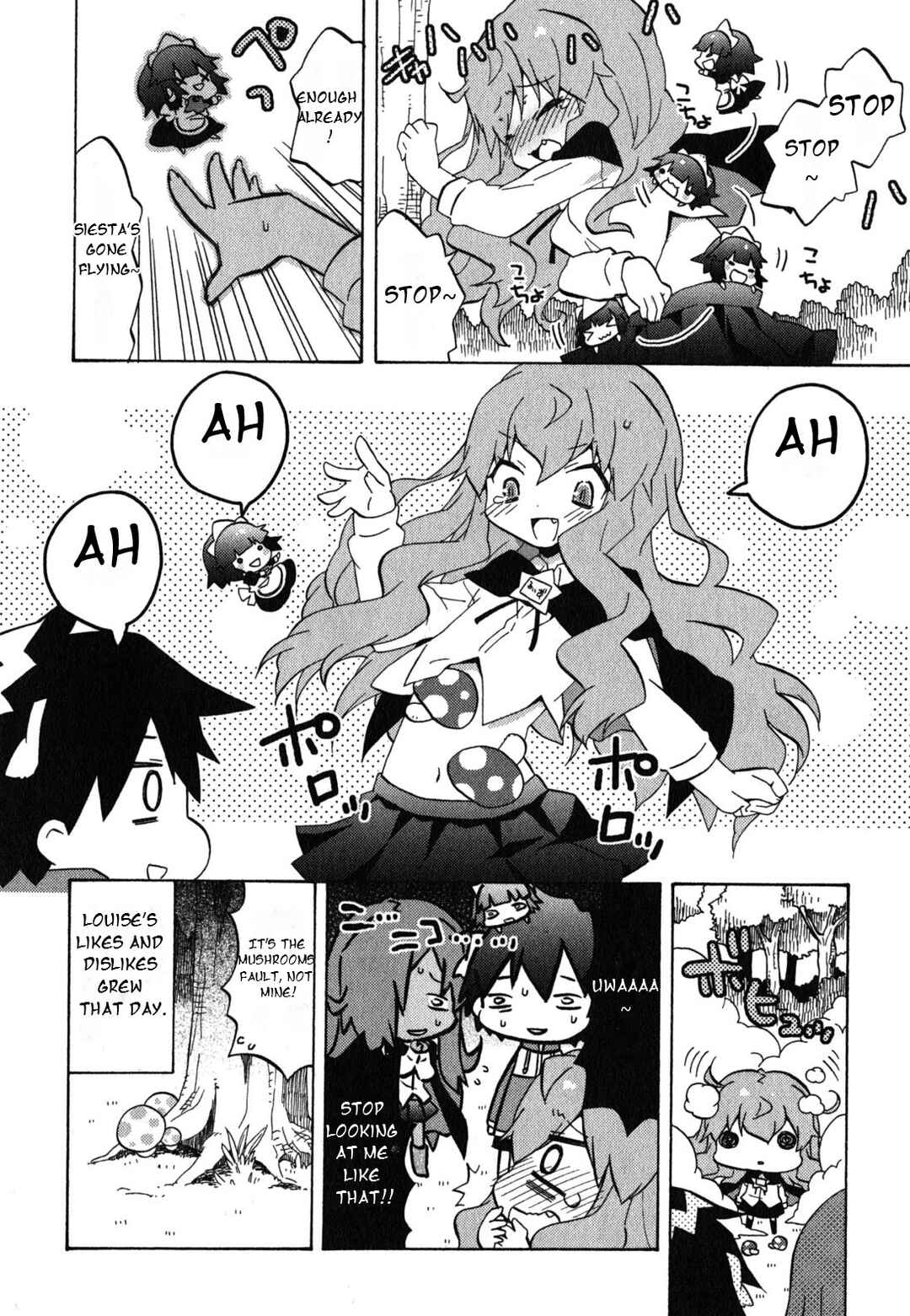Page 9 Chapter 39 Zero no Chukaima - Yo–chien Nano!