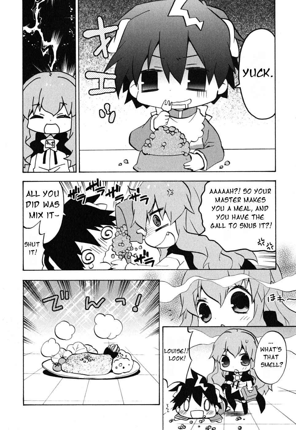 Page 4 Chapter 19 Zero no Chukaima - Yo–chien Nano!