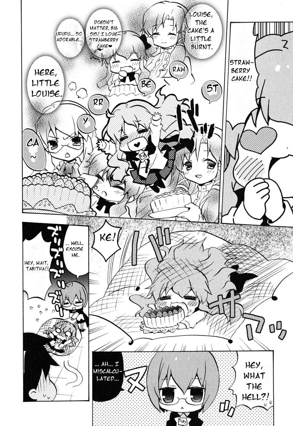 Page 6 Chapter 19 Zero no Chukaima - Yo–chien Nano!