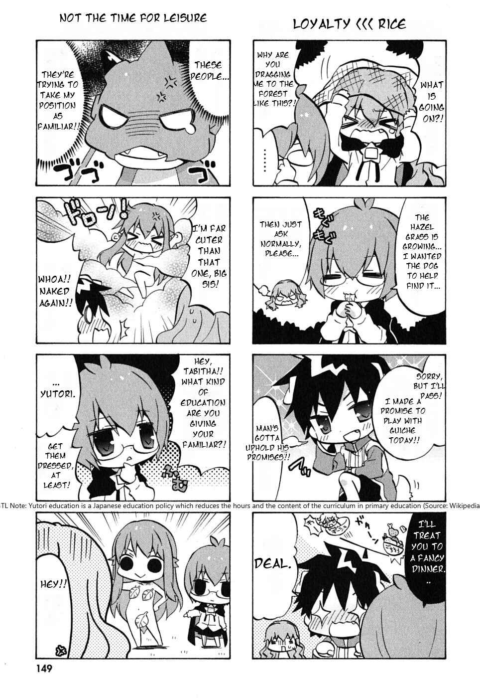 Page 7 Chapter 19 Zero no Chukaima - Yo–chien Nano!