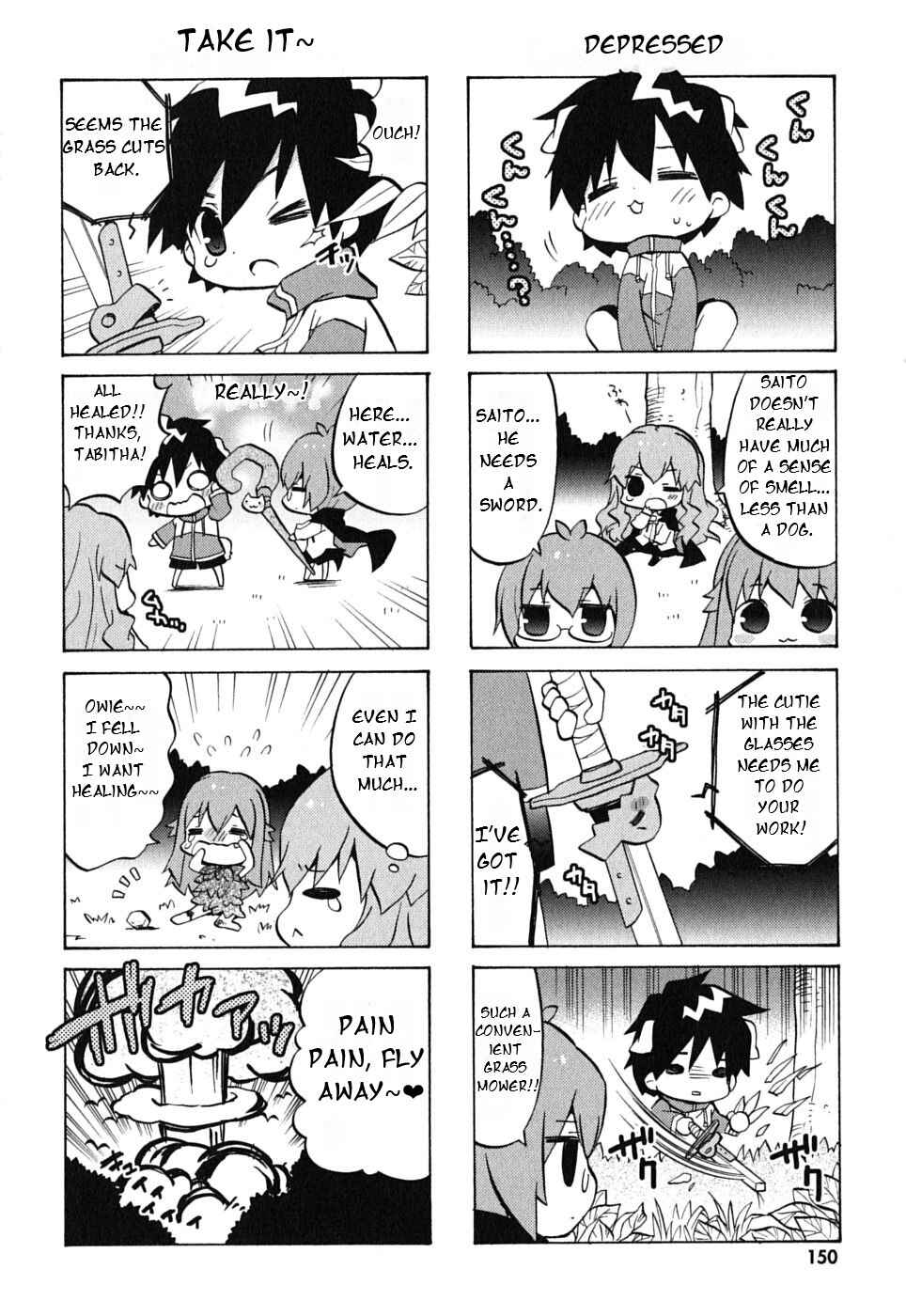 Page 8 Chapter 19 Zero no Chukaima - Yo–chien Nano!