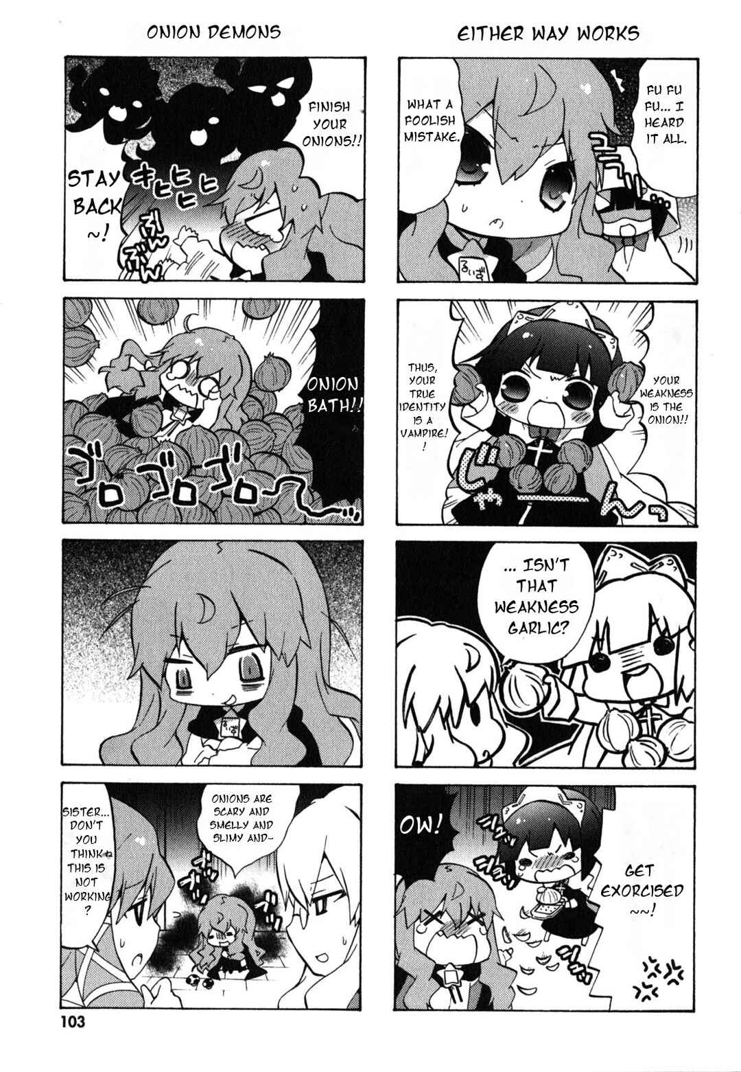 Page 8 Chapter 33 Zero no Chukaima - Yo–chien Nano!