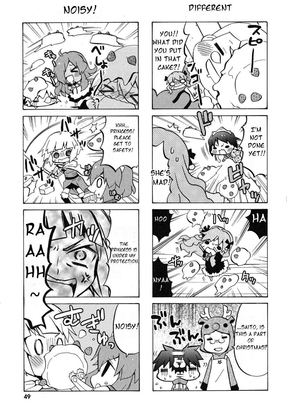 Page 6 Chapter 6 Zero no Chukaima - Yo–chien Nano!