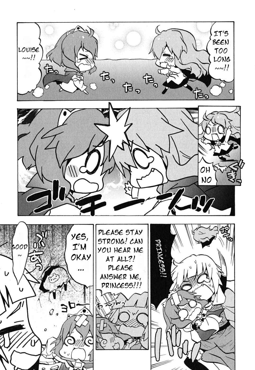 Page 5 Chapter 5 Zero no Chukaima - Yo–chien Nano!