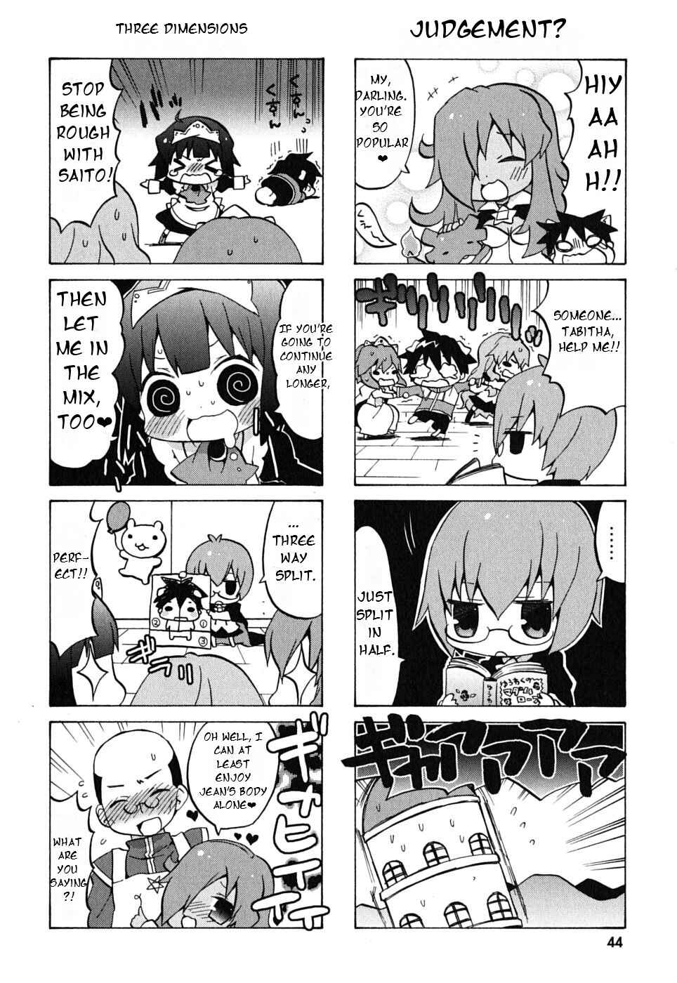Page 8 Chapter 5 Zero no Chukaima - Yo–chien Nano!