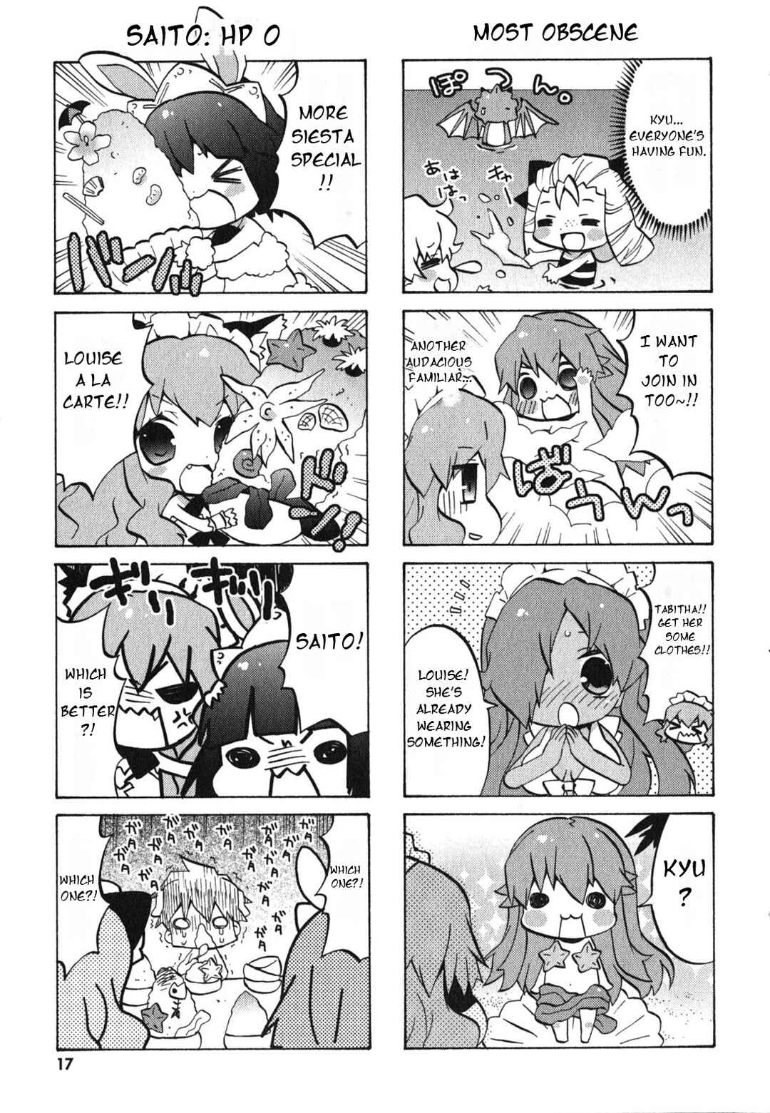 Page 6 Chapter 22 Zero no Chukaima - Yo–chien Nano!