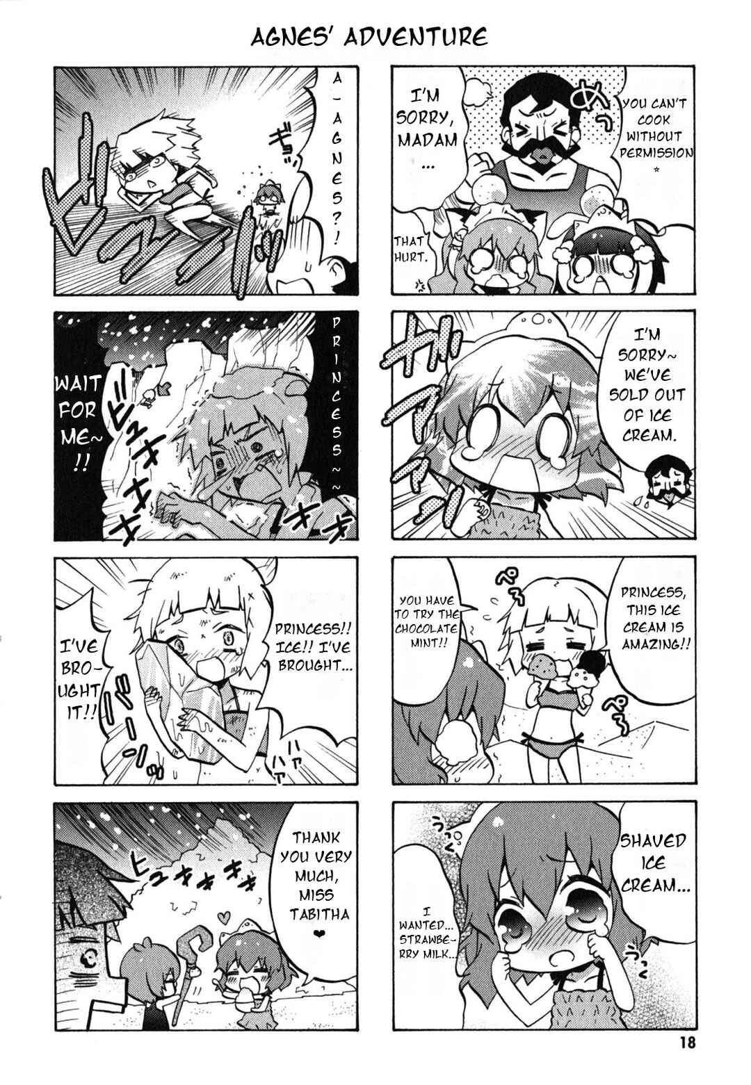 Page 7 Chapter 22 Zero no Chukaima - Yo–chien Nano!