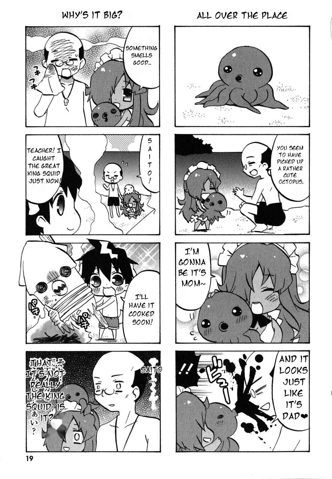 Page 8 Chapter 22 Zero no Chukaima - Yo–chien Nano!