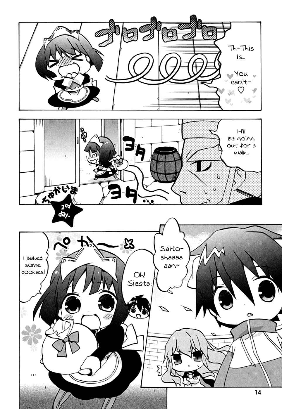 Page 2 Chapter 2 Zero no Chukaima - Yo–chien Nano!