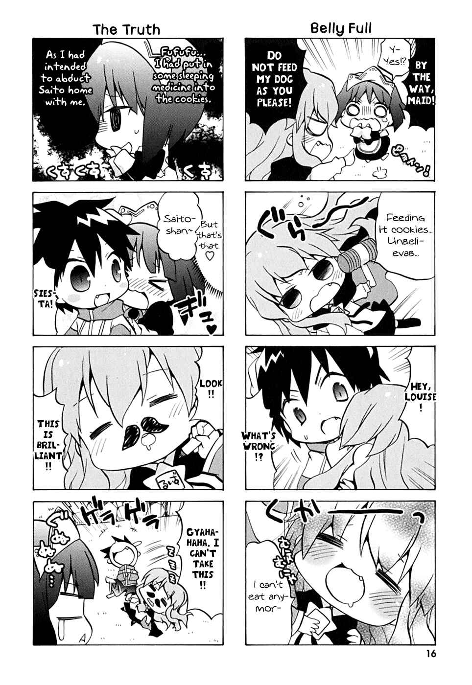 Page 4 Chapter 2 Zero no Chukaima - Yo–chien Nano!