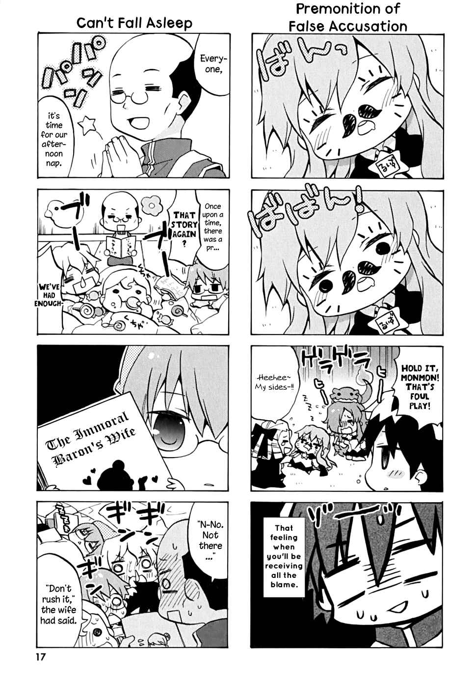 Page 5 Chapter 2 Zero no Chukaima - Yo–chien Nano!