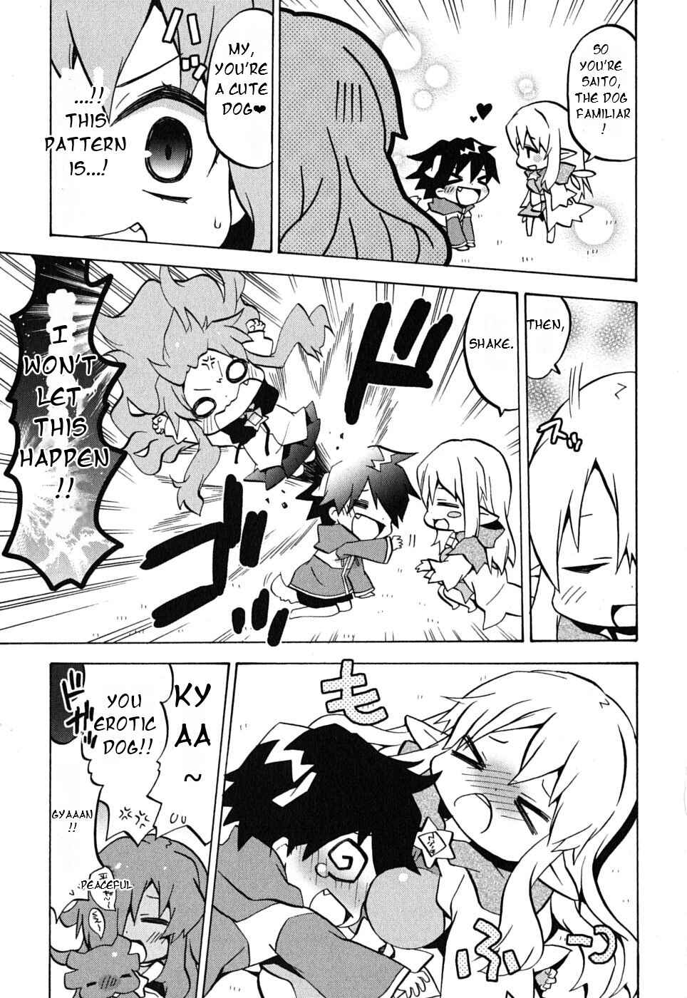 Page 5 Chapter 11 Zero no Chukaima - Yo–chien Nano!