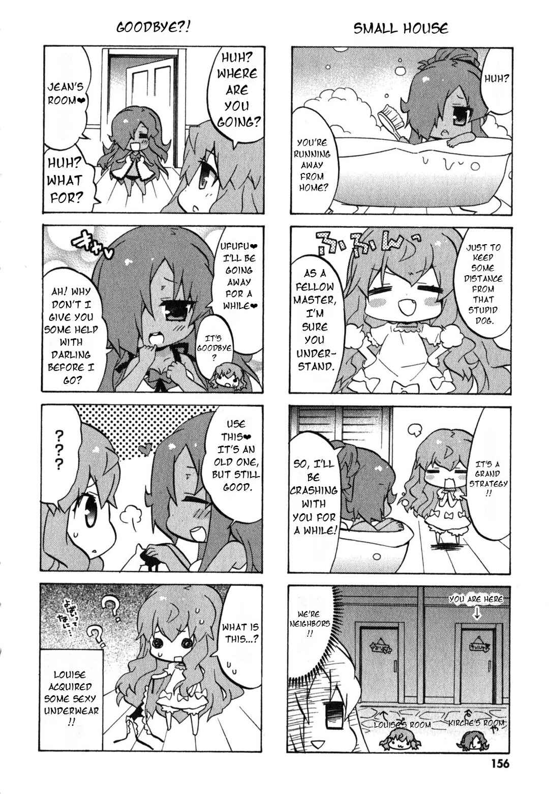 Page 5 Chapter 40 Zero no Chukaima - Yo–chien Nano!