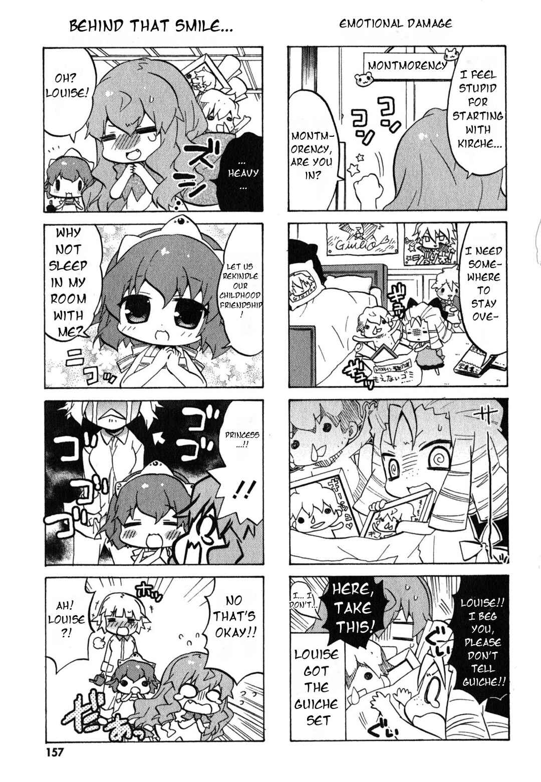 Page 6 Chapter 40 Zero no Chukaima - Yo–chien Nano!