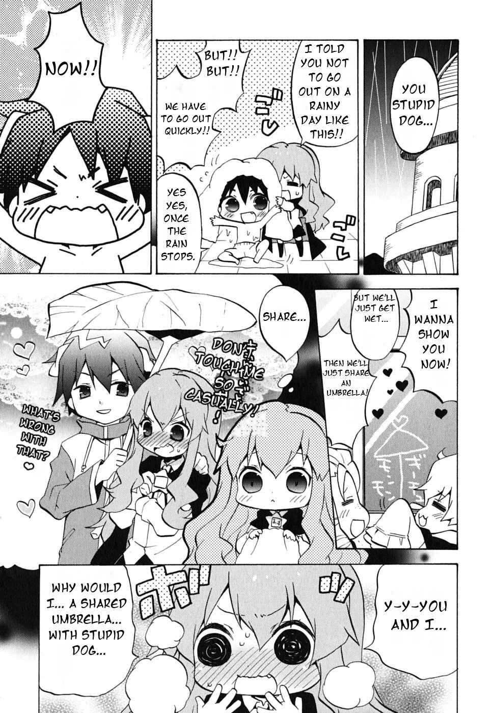 Page 4 Chapter 18 Zero no Chukaima - Yo–chien Nano!