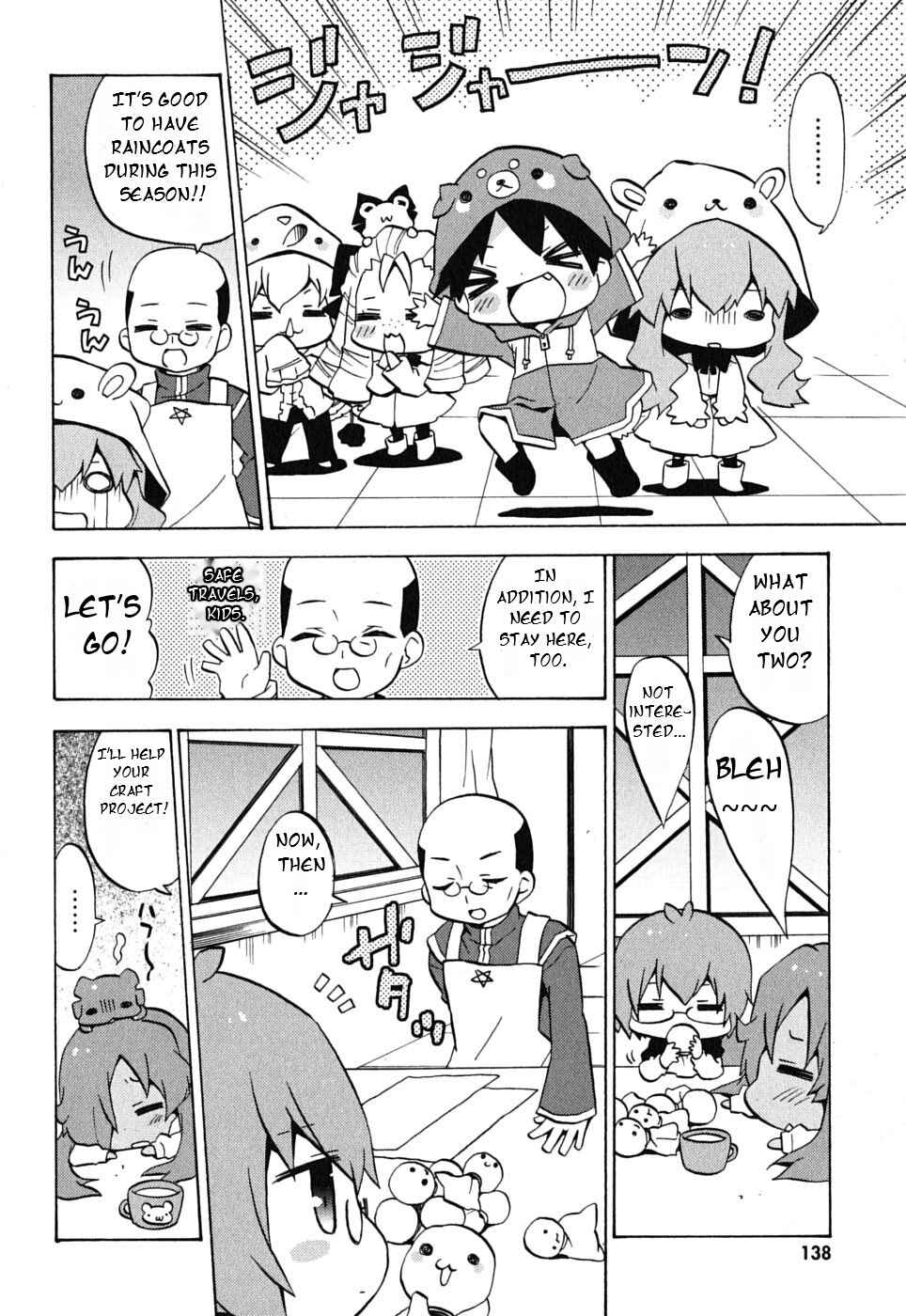 Page 5 Chapter 18 Zero no Chukaima - Yo–chien Nano!