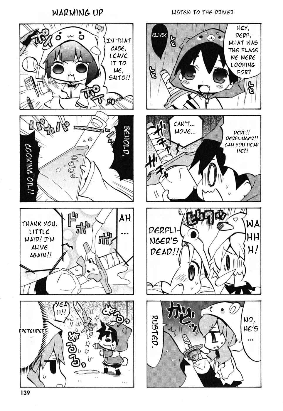 Page 6 Chapter 18 Zero no Chukaima - Yo–chien Nano!