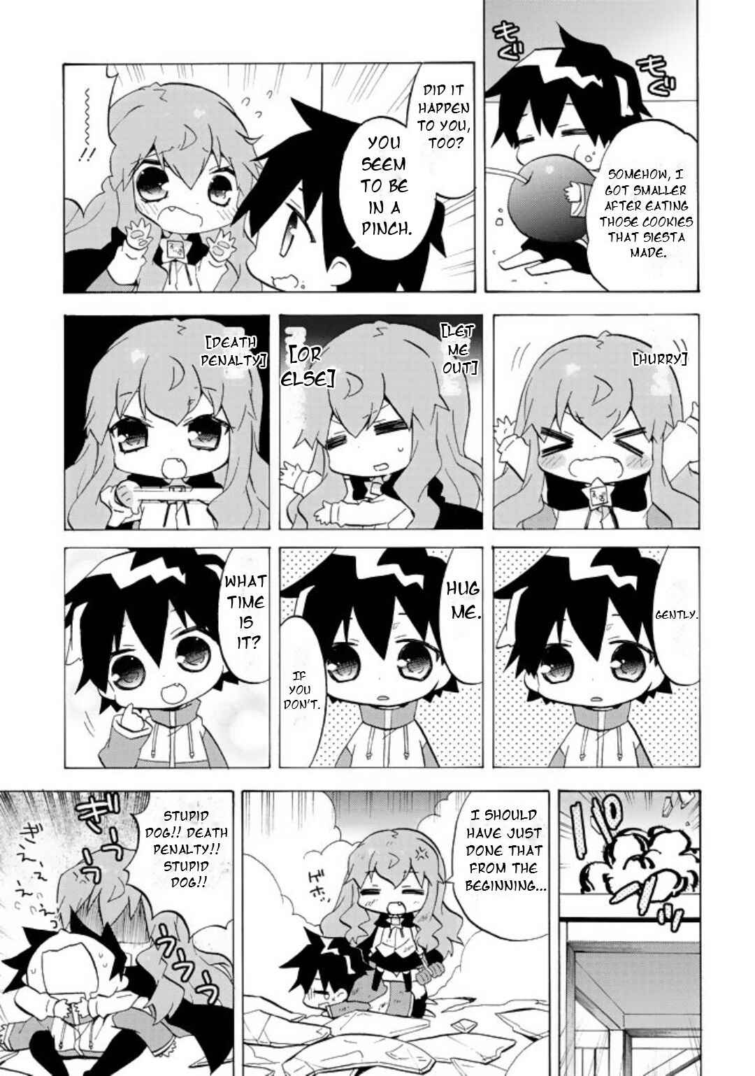 Page 4 Chapter 44 Zero no Chukaima - Yo–chien Nano!