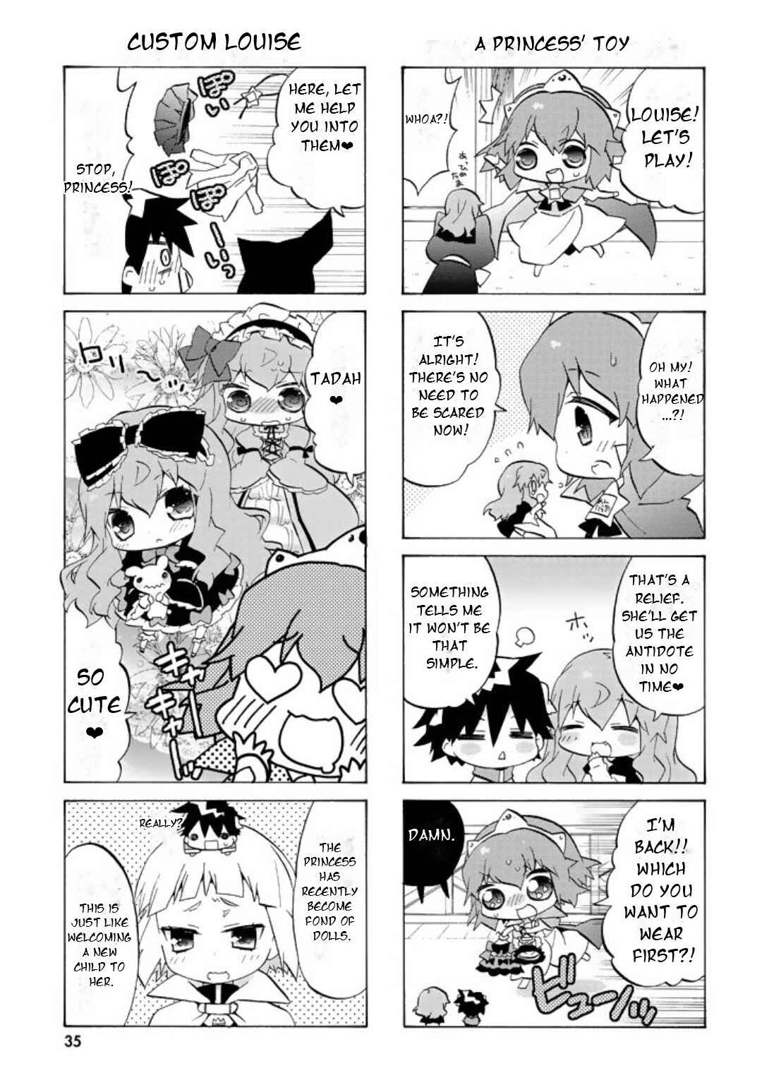 Page 6 Chapter 44 Zero no Chukaima - Yo–chien Nano!