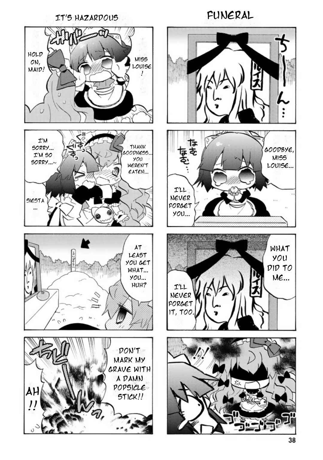 Page 9 Chapter 44 Zero no Chukaima - Yo–chien Nano!