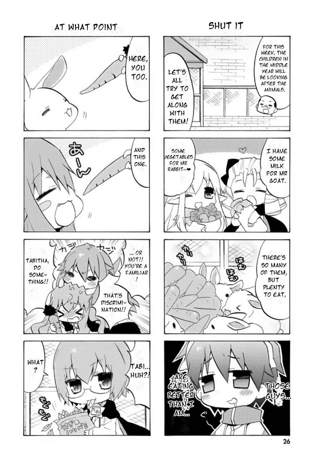 Page 5 Chapter 43 Zero no Chukaima - Yo–chien Nano!
