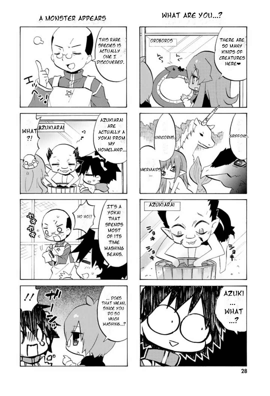 Page 7 Chapter 43 Zero no Chukaima - Yo–chien Nano!