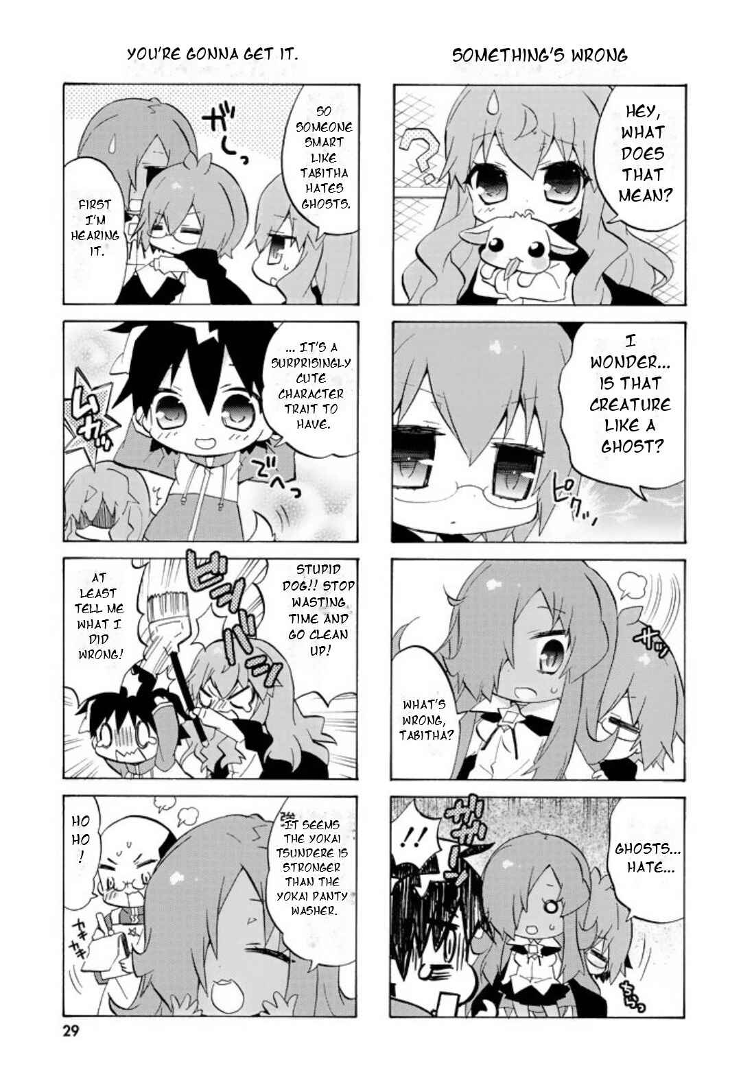 Page 8 Chapter 43 Zero no Chukaima - Yo–chien Nano!