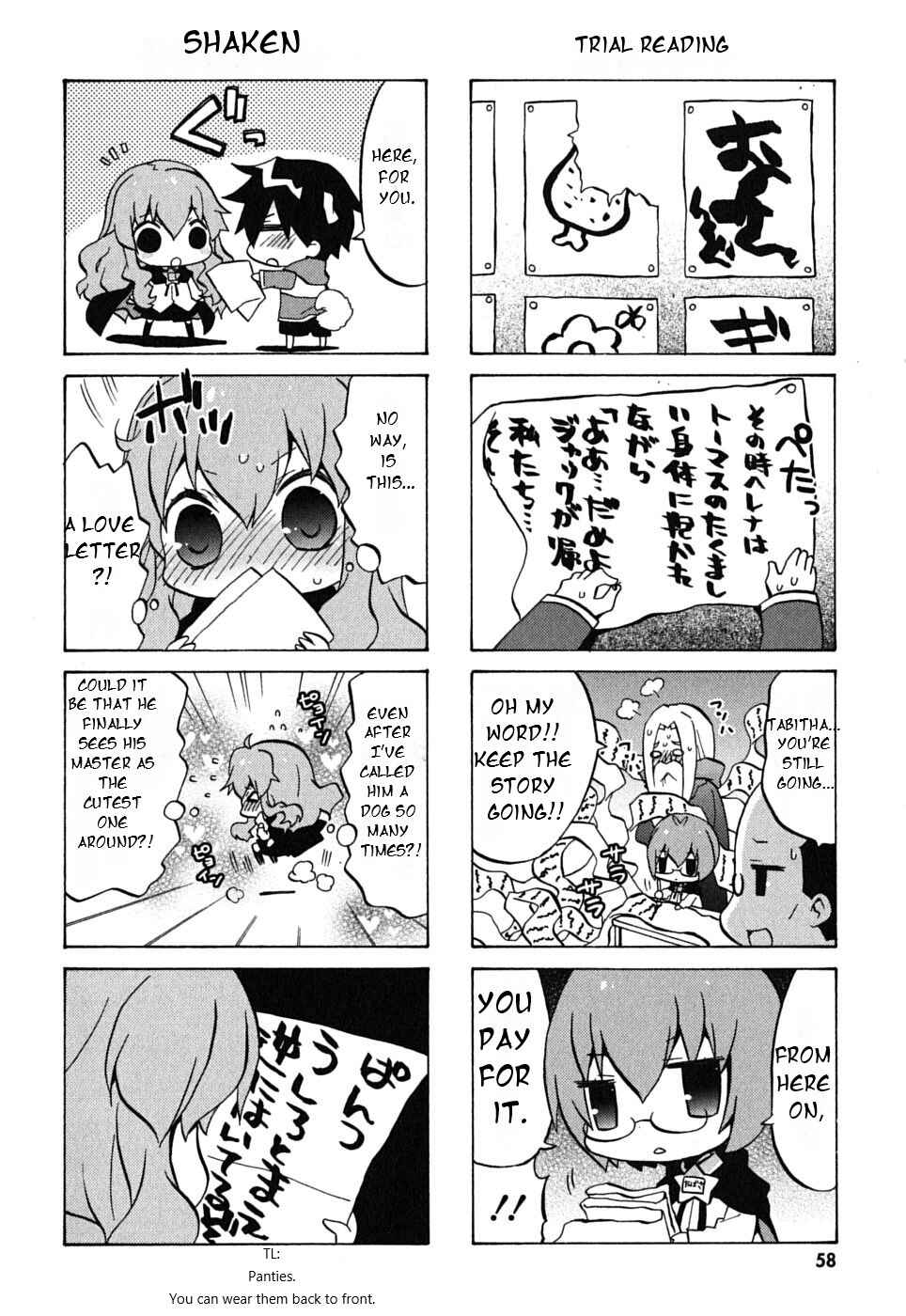 Page 8 Chapter 7 Zero no Chukaima - Yo–chien Nano!