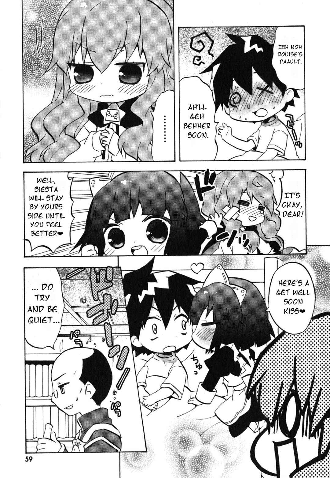 Page 4 Chapter 28 Zero no Chukaima - Yo–chien Nano!