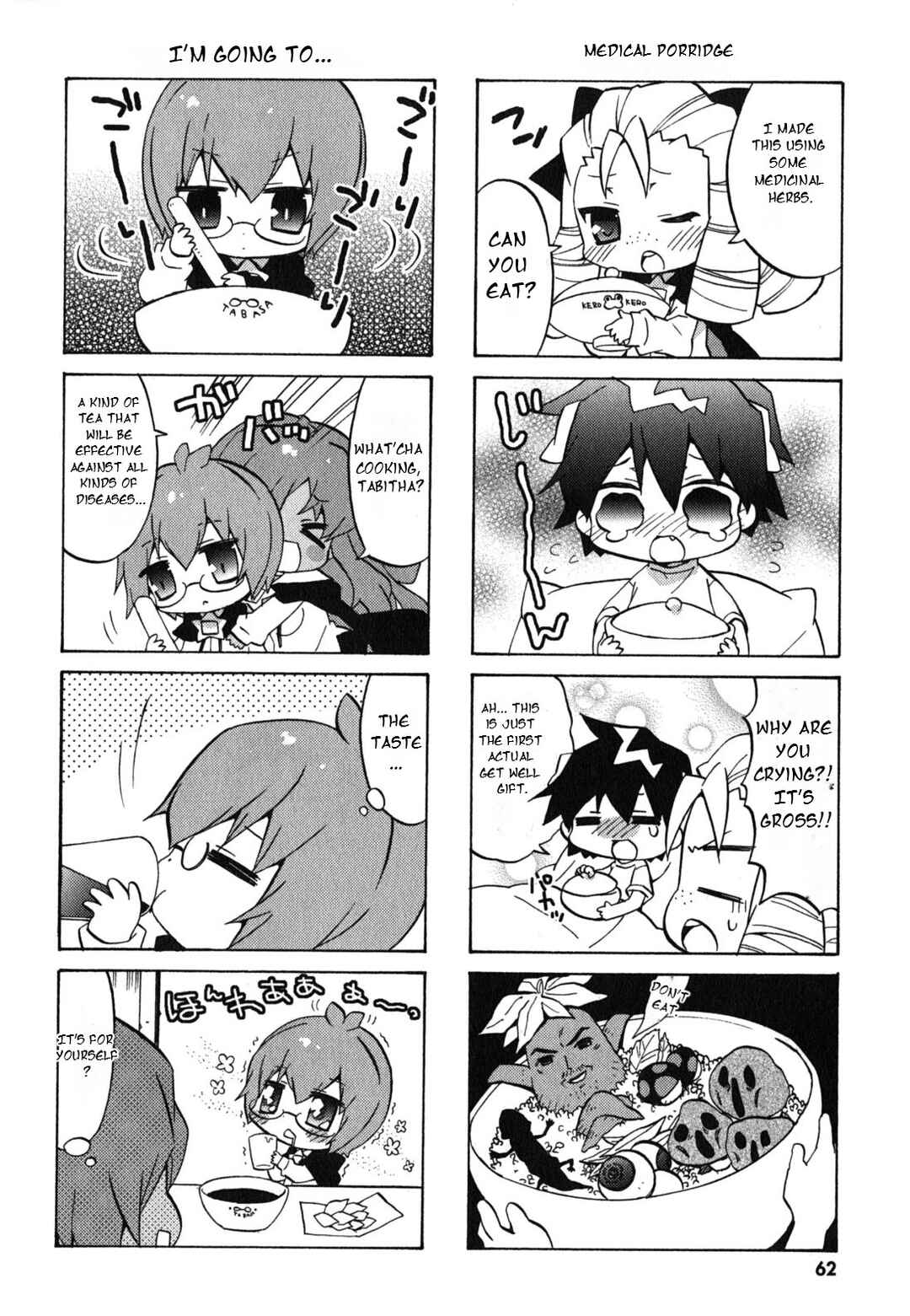 Page 7 Chapter 28 Zero no Chukaima - Yo–chien Nano!