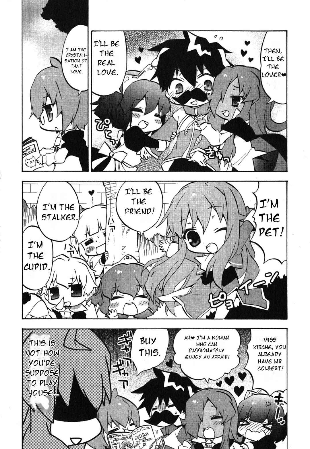 Page 3 Chapter 27 Zero no Chukaima - Yo–chien Nano!