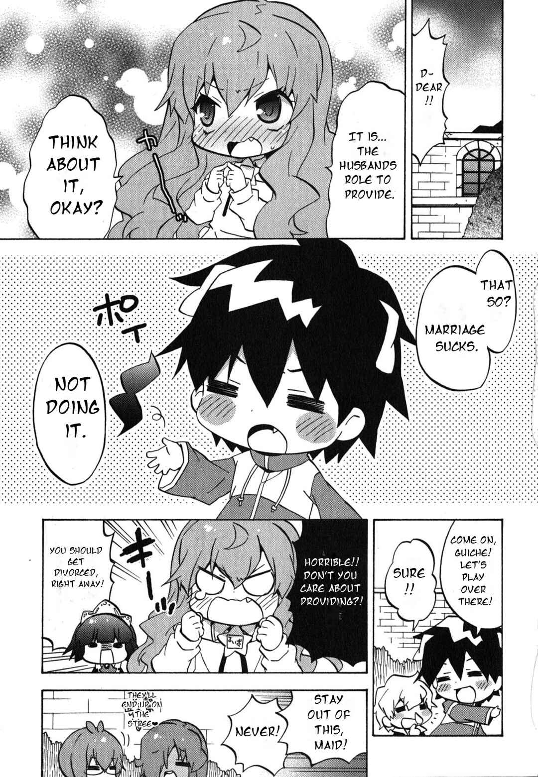 Page 4 Chapter 27 Zero no Chukaima - Yo–chien Nano!