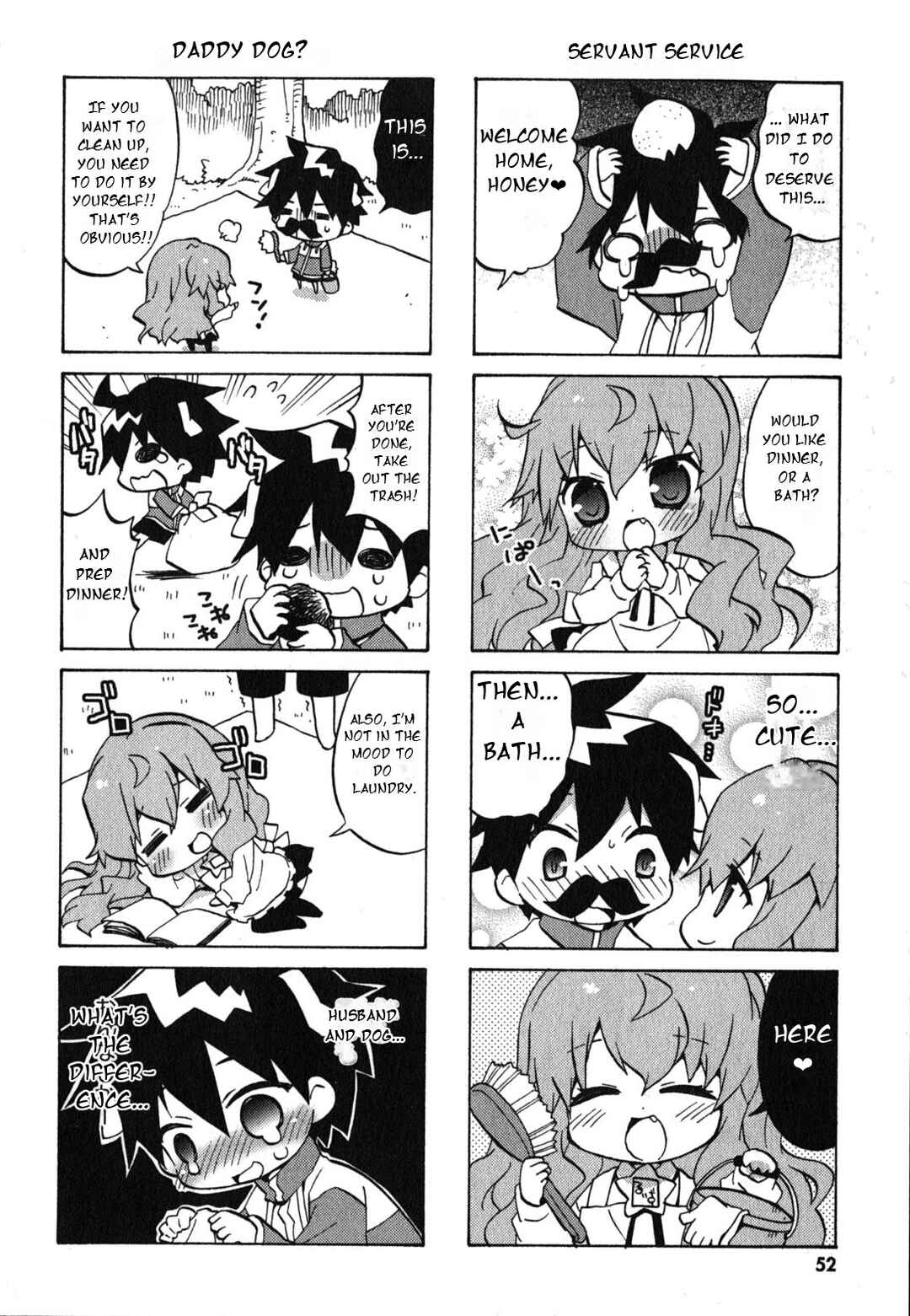 Page 5 Chapter 27 Zero no Chukaima - Yo–chien Nano!