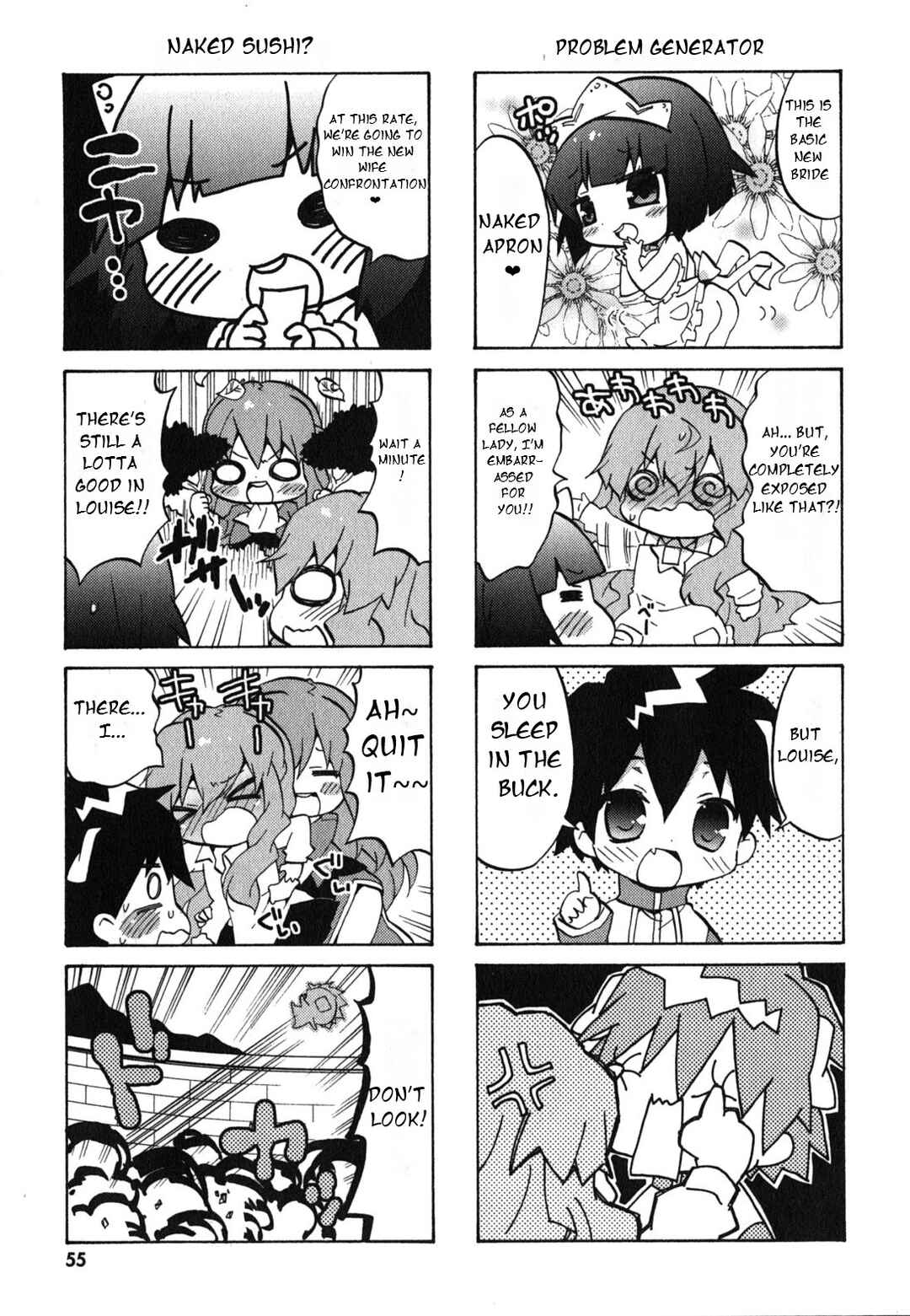Page 8 Chapter 27 Zero no Chukaima - Yo–chien Nano!