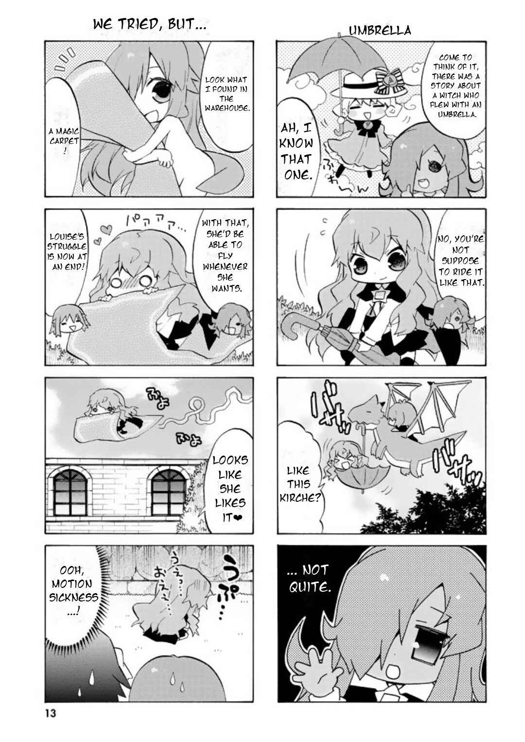 Page 15 Chapter 41 Zero no Chukaima - Yo–chien Nano!