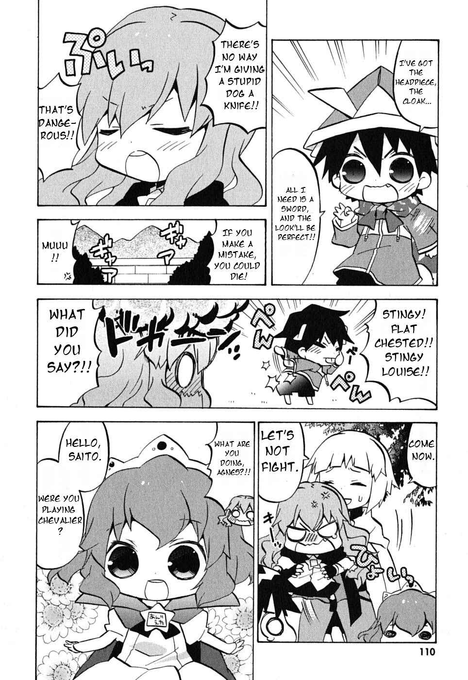 Page 4 Chapter 15 Zero no Chukaima - Yo–chien Nano!