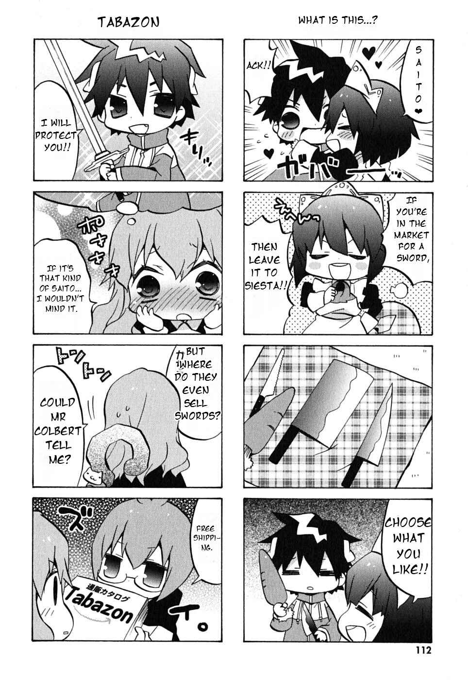 Page 6 Chapter 15 Zero no Chukaima - Yo–chien Nano!