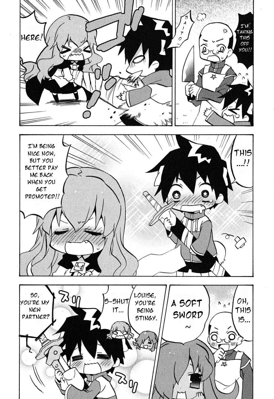 Page 8 Chapter 15 Zero no Chukaima - Yo–chien Nano!
