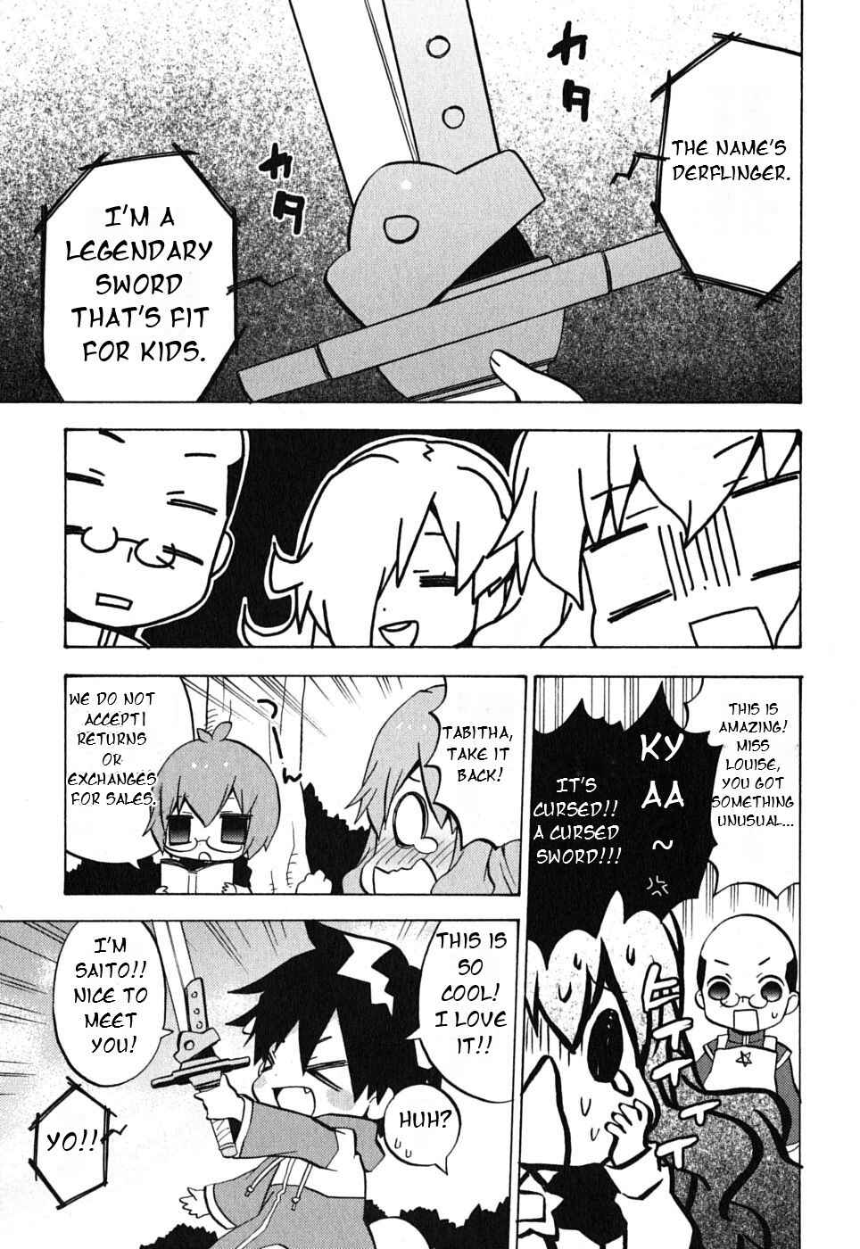 Page 9 Chapter 15 Zero no Chukaima - Yo–chien Nano!