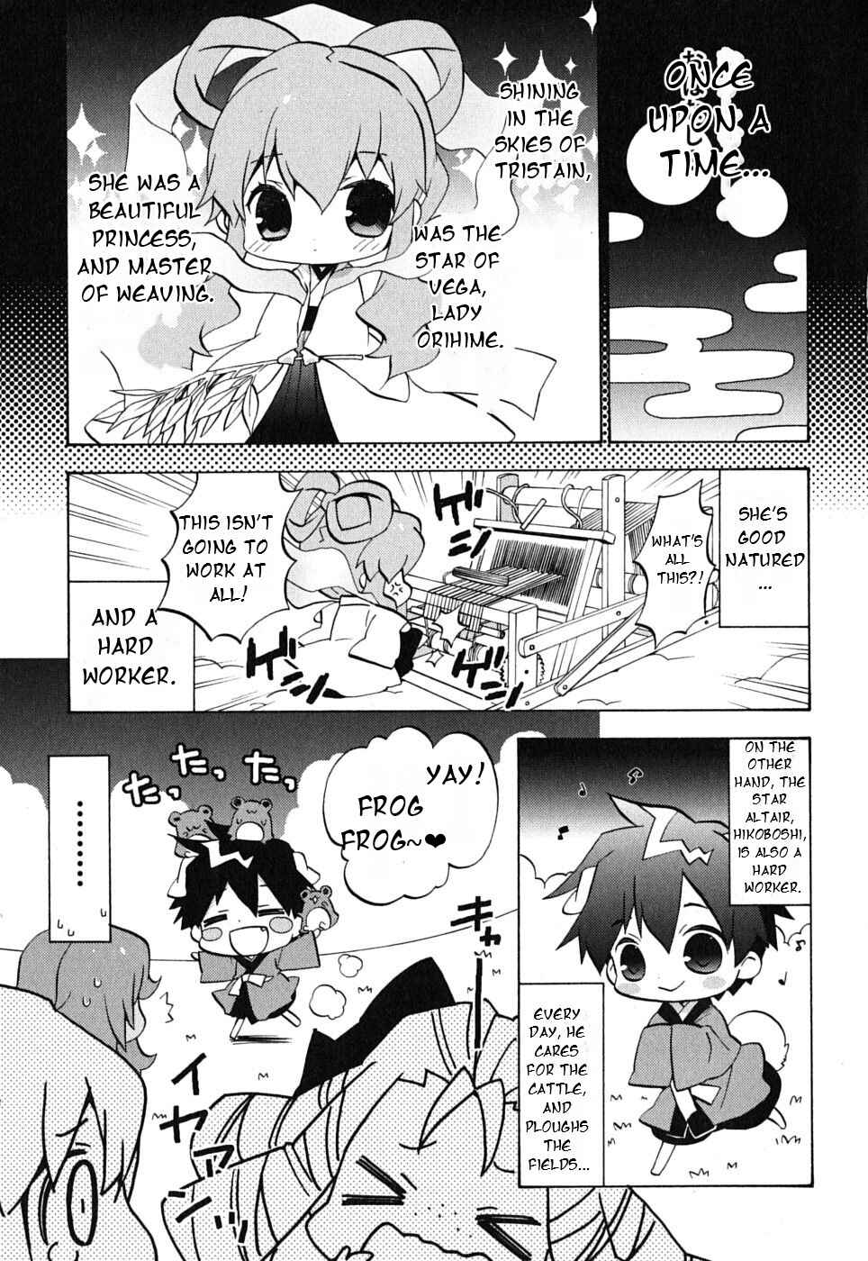 Page 2 Chapter 20 Zero no Chukaima - Yo–chien Nano!