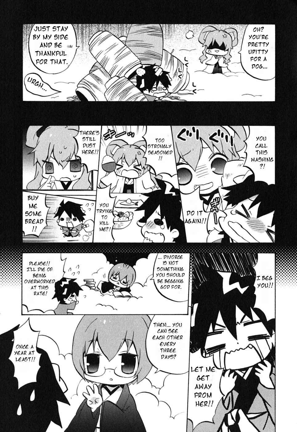 Page 4 Chapter 20 Zero no Chukaima - Yo–chien Nano!