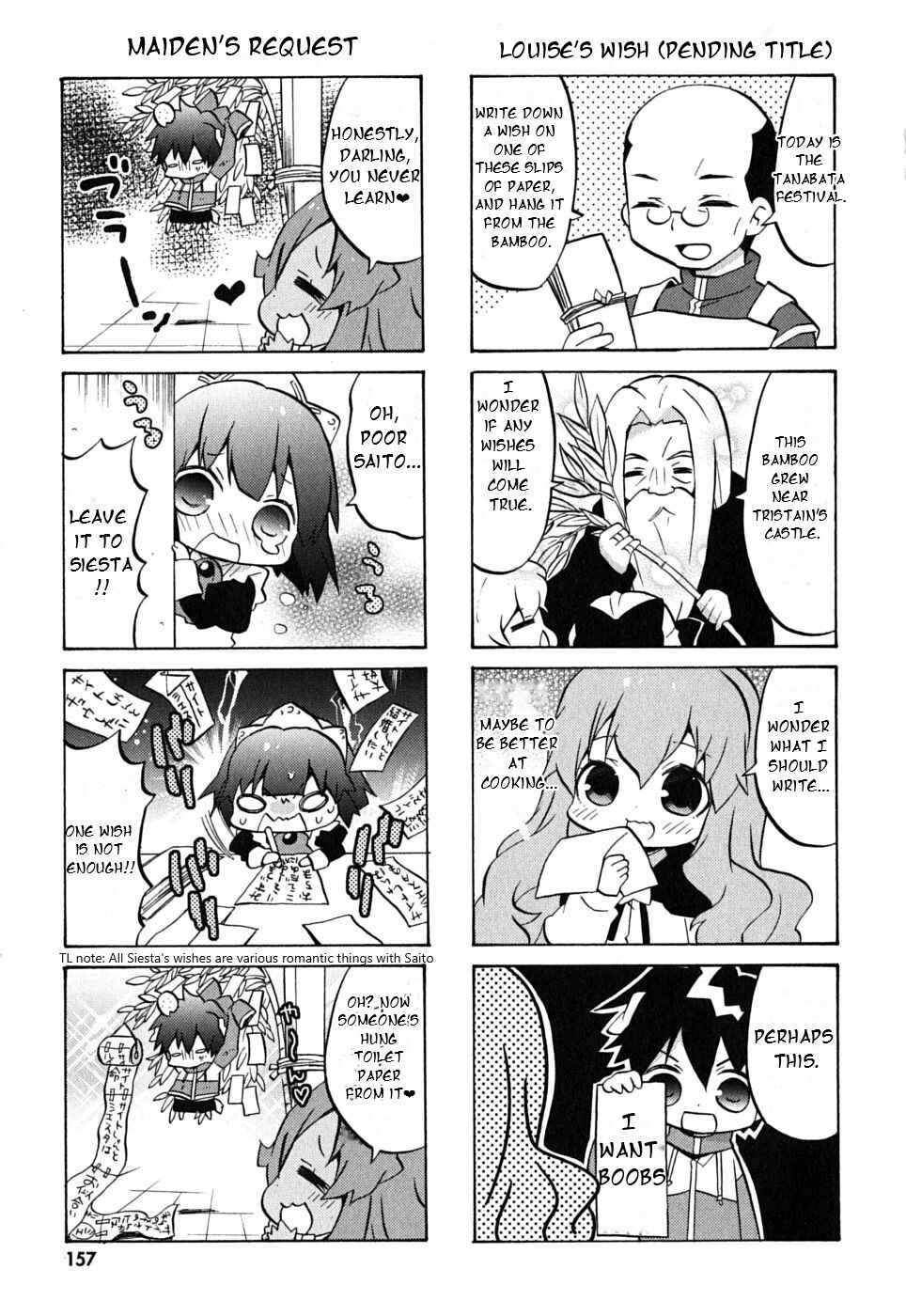 Page 6 Chapter 20 Zero no Chukaima - Yo–chien Nano!