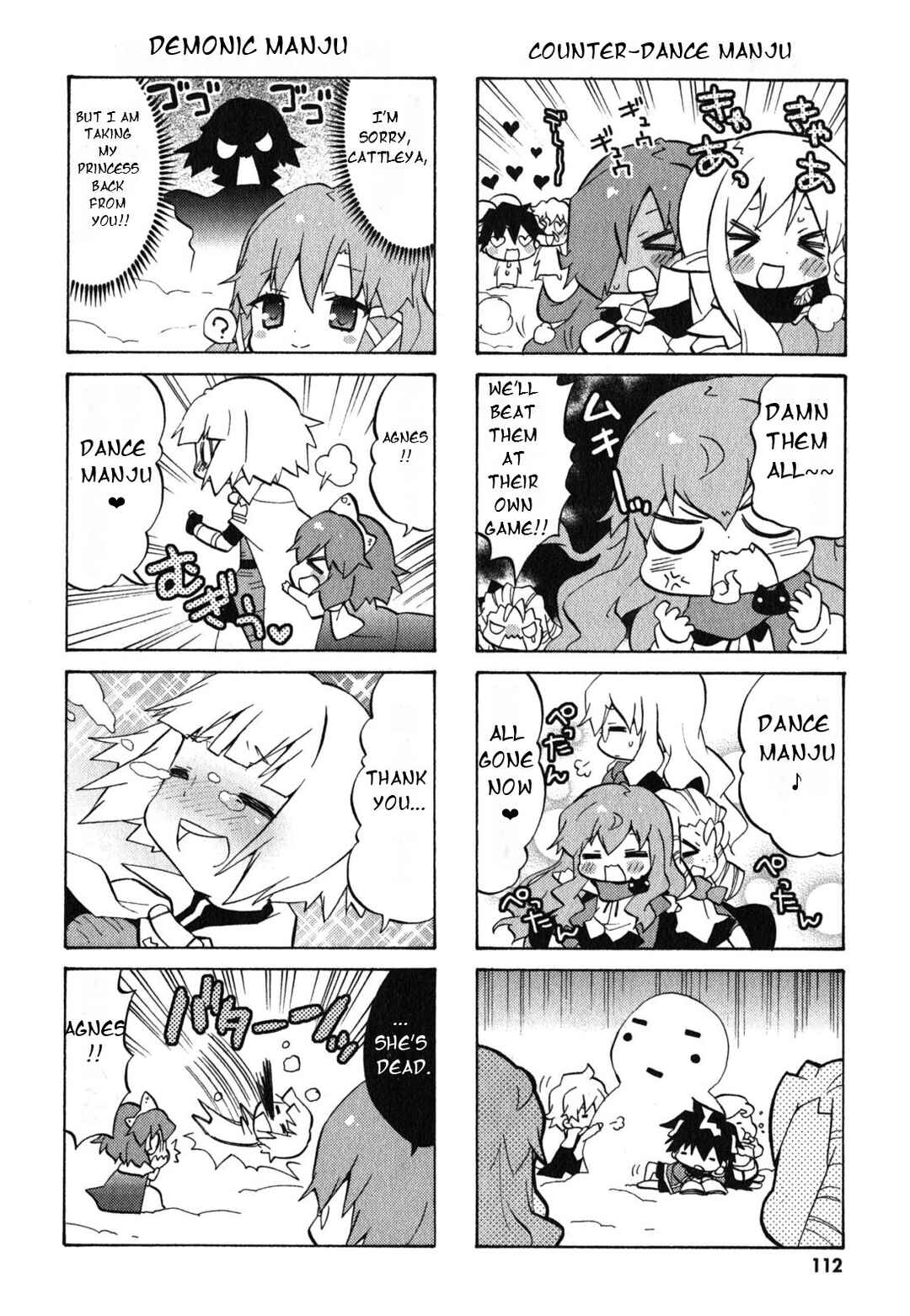 Page 9 Chapter 34 Zero no Chukaima - Yo–chien Nano!