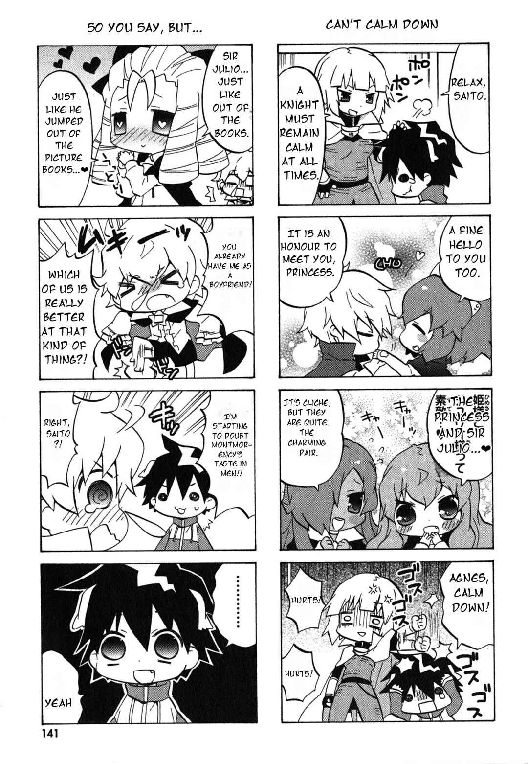 Page 6 Chapter 38 Zero no Chukaima - Yo–chien Nano!