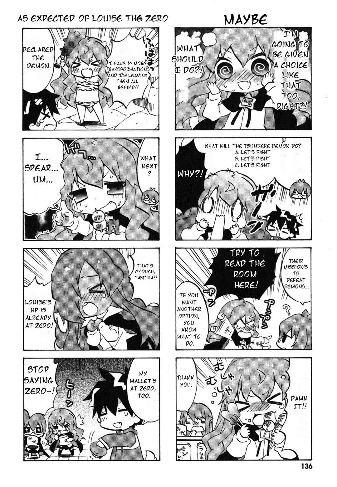 Page 9 Chapter 37 Zero no Chukaima - Yo–chien Nano!